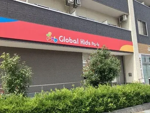 4LDK Property Kashiwa City Chiba Prefecture (18)