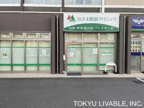 3LDK+S Ville de Funabashi Préfecture de Chiba (15)