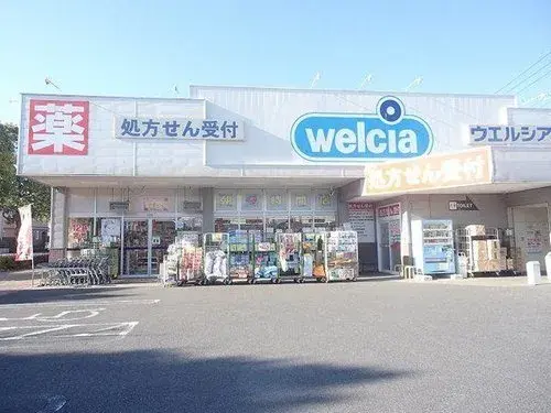 6LDK Property Sakura City Chiba Prefecture (7)