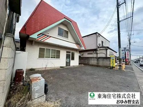 Akiya in Chiba