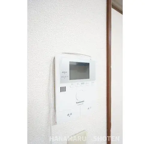 4LDK Property Chiba City Chiba Prefecture (20)