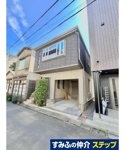 Akiya in Tokyo
