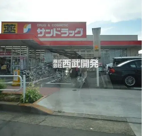 4LDK Propiedad Ciudad de Fuchu, Tokio (12)