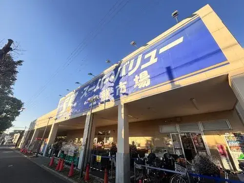4LDK Propiedad Ciudad de Fuchu, Tokio (13)