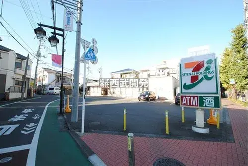 4LDK Propiedad Ciudad de Fuchu, Tokio (14)