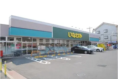 4LDK Propiedad Ciudad de Fuchu, Tokio (10)
