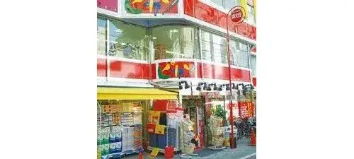 7K房产 江戸川区 東京都 (13)
