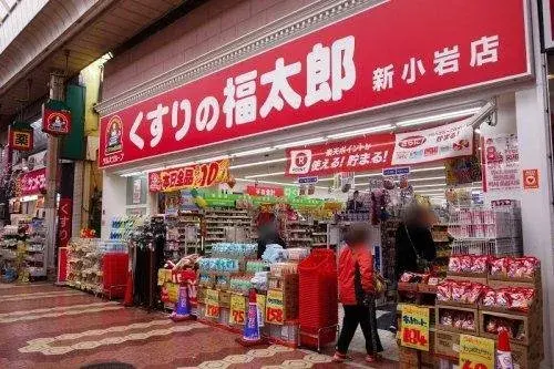7K房产 江戸川区 東京都 (15)