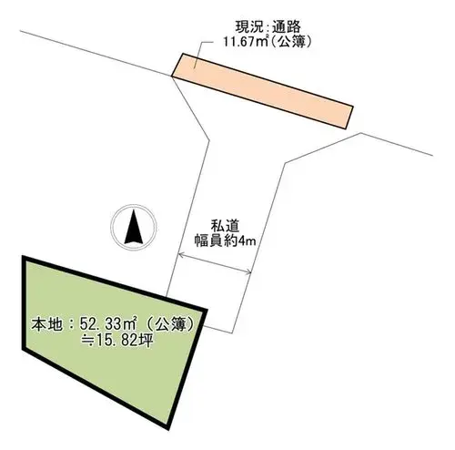 7K房产 江戸川区 東京都 (8)