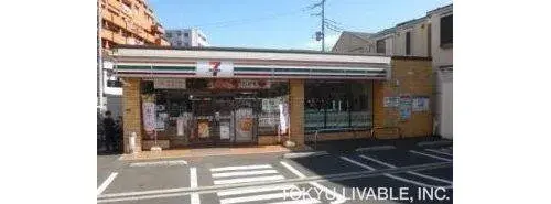 Propiedad 2LDK Sumida-ku Tokio (12)