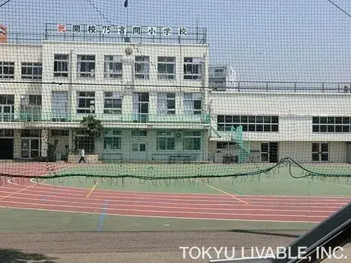 Propiedad 2LDK Sumida-ku Tokio (18)