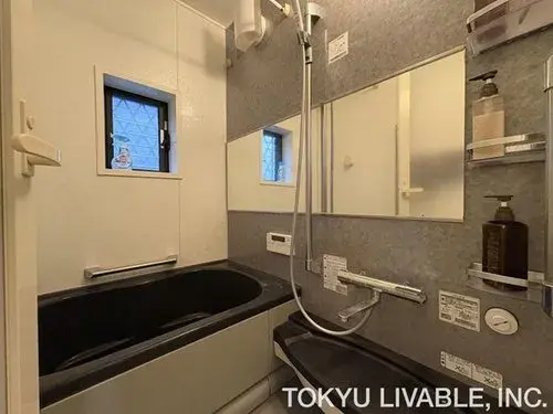 Propiedad 2LDK Sumida-ku Tokio (9)
