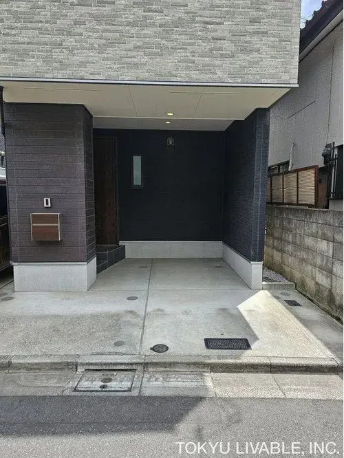 Akiya in طوكيو