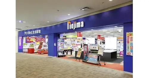 4LDK Property Suginami-ku Tokyo (19)