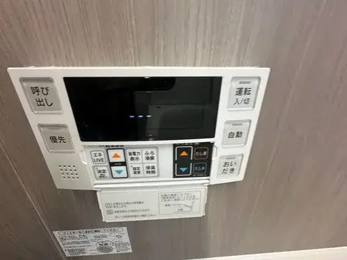 4LDK Property Adachi-ku Tokyo (11)