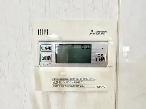 4LDK Property Nerima Ward Tokyo (29)