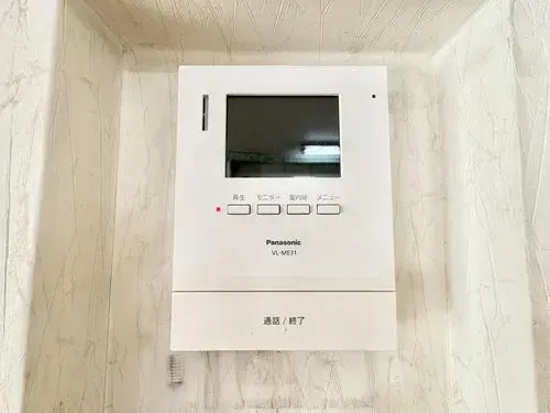 4LDK Property Nerima Ward Tokyo (30)