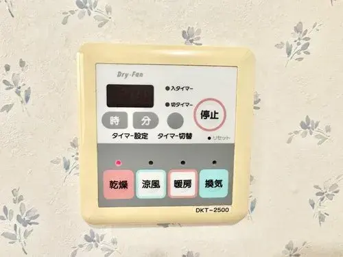 4LDK Property Nerima Ward Tokyo (31)
