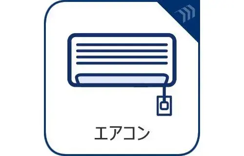 4LDK Property Nerima Ward Tokyo (38)