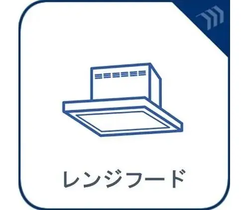4LDK Property Nerima Ward Tokyo (43)