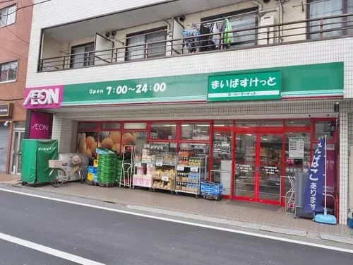 3LDK 中野区 東京都 (26)