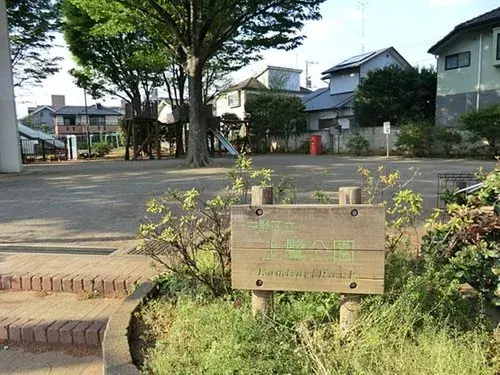 3LDK 中野区 東京都 (31)