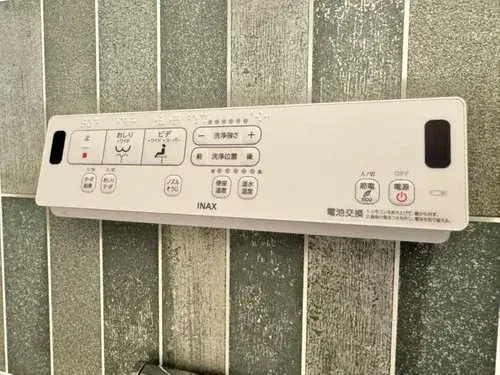 3LDK 中野区 東京都 (41)