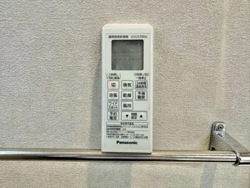 3LDK 中野区 東京都 (43)