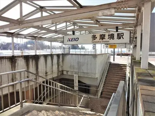 4LDK房产 町田市 东京都 (4)