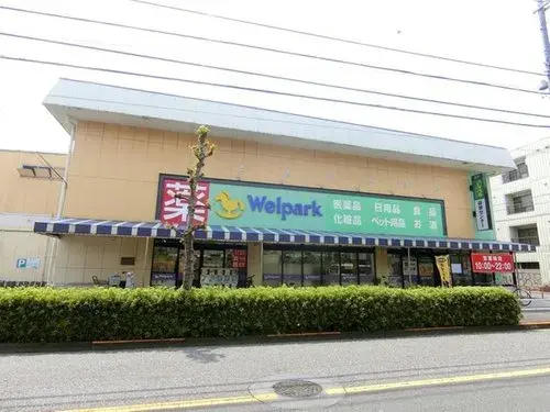 3LDK Koganei City Tokyo (12)