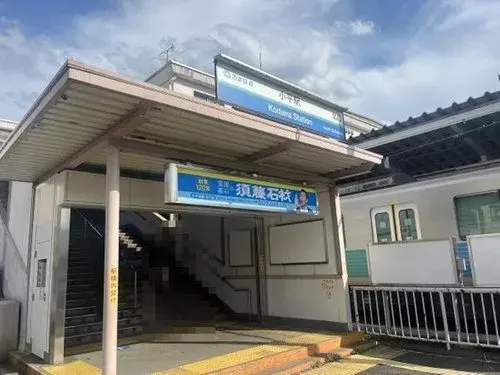 2LDK+S Property Kodaira City Tokyo (9)