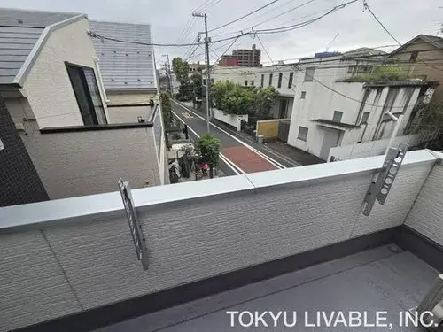 Akiya in Tokyo