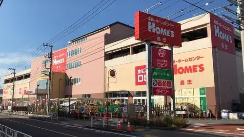 4LDK Property Higashimurayama City Tokyo (15)