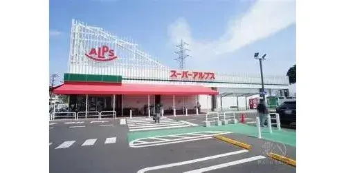 4LDK Property Higashimurayama City Tokyo (16)