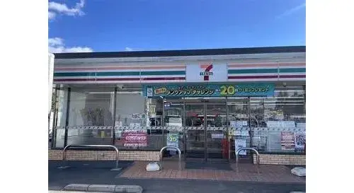 4LDK Property Higashimurayama City Tokyo (17)