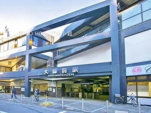 Propriété 2LDK+S Arrondissement d'Adachi Tokyo (25)