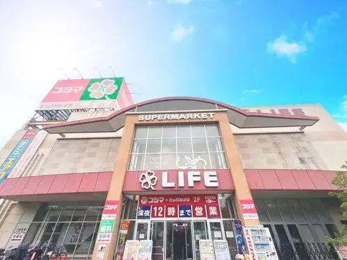 Propriété 2LDK+S Arrondissement d'Adachi Tokyo (27)