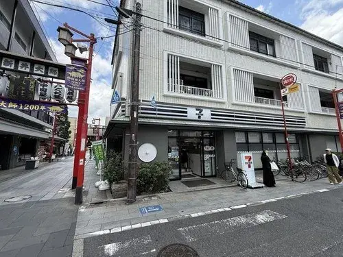 Propriété 2LDK+S Arrondissement d'Adachi Tokyo (28)