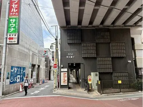 2LDK+S Meguro-ku Tokyo (22)