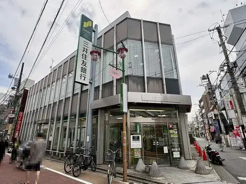 2LDK+S Meguro-ku Tokyo (23)