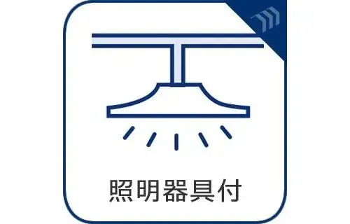 3DK Property Chofu City Tokyo (23)
