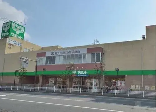 4LDK Propiedad Ciudad de Yokohama Prefectura de Kanagawa (10)