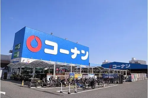1LDK+2S Aoba Ward, Yokohama City, Kanagawa Prefecture (13)