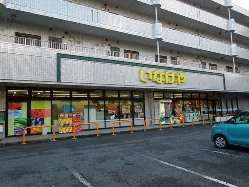 1LDK+2S Aoba Ward, Yokohama City, Kanagawa Prefecture (10)