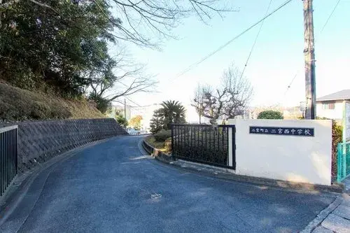 5LDK+S Nakagun Ninomiya-machi Kanagawa Prefecture (16)