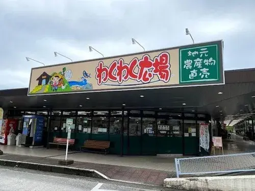 5LDK+S Nakagun Ninomiya-machi Kanagawa Prefecture (18)