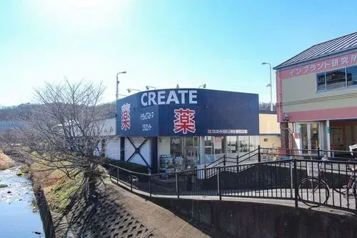 5LDK+S Nakagun Ninomiya-machi Kanagawa Prefecture (19)