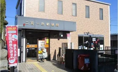 5LDK+S Nakagun Ninomiya-machi Kanagawa Prefecture (20)