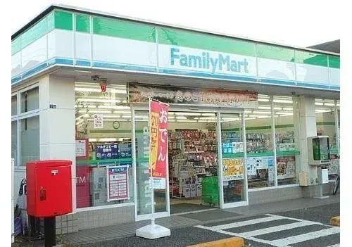 3LDK Propiedad Samukawa-machi, Koza-gun, Prefectura de Kanagawa (19)