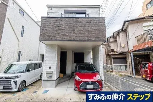 Akiya in Kanagawa
